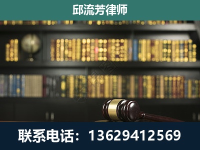 介休-经济类案件