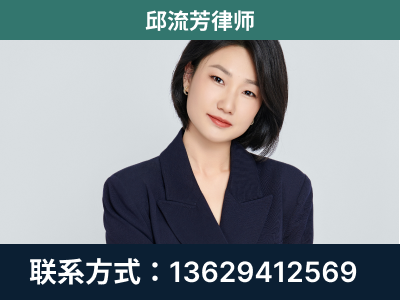 介休-企业展示图